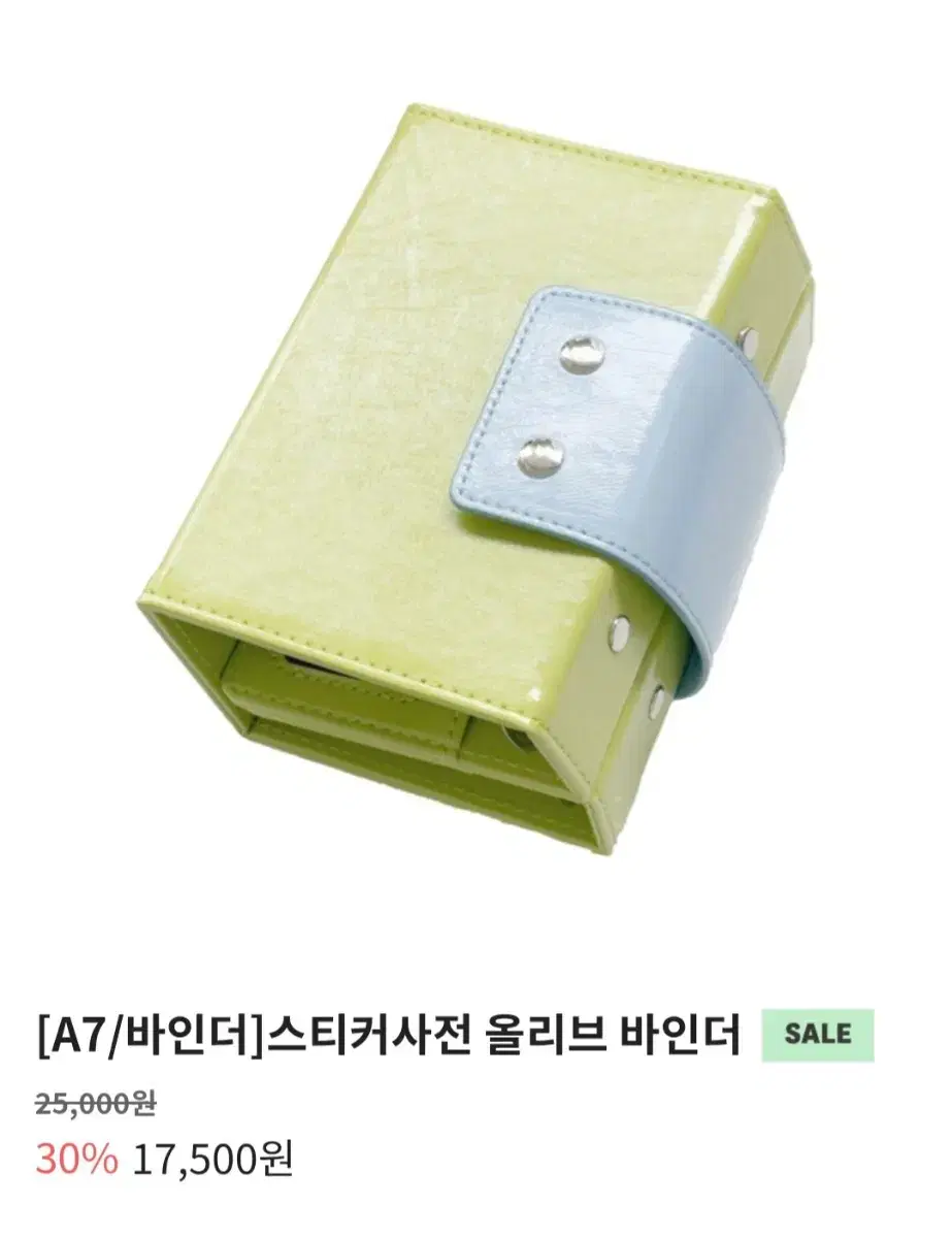 thumbnail-4